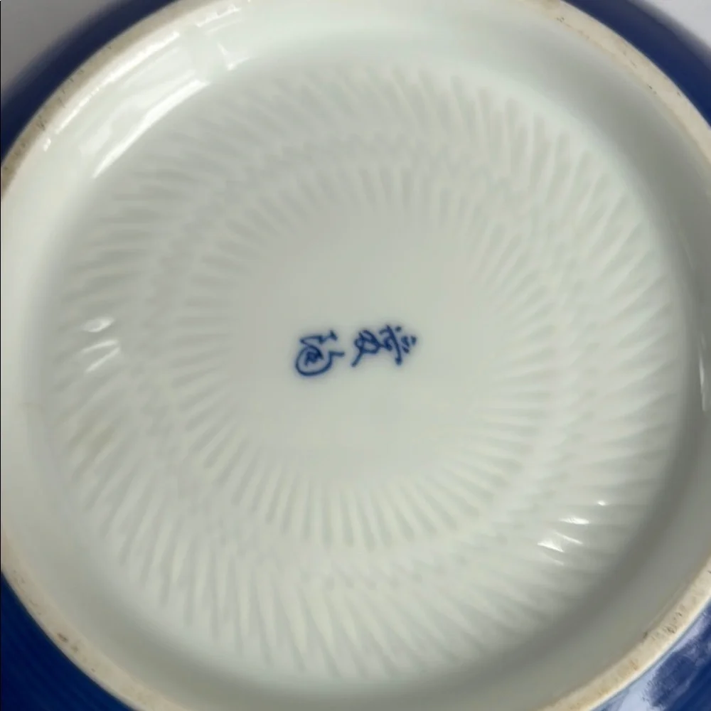 Vintage Japanese Ceramic Bowl